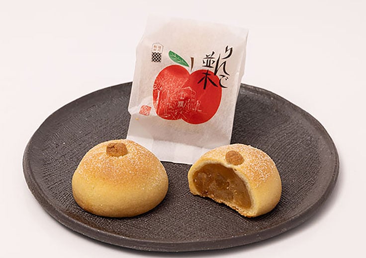 りんご並木2 (1)