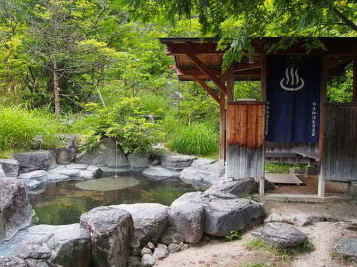 湯治
