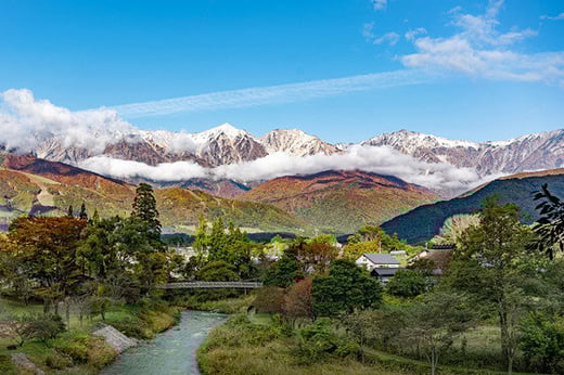 紅葉登山