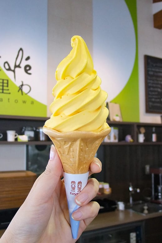 スノーキャロットのソフトクリーム