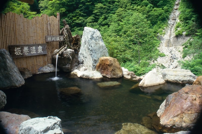 246_坂巻温泉