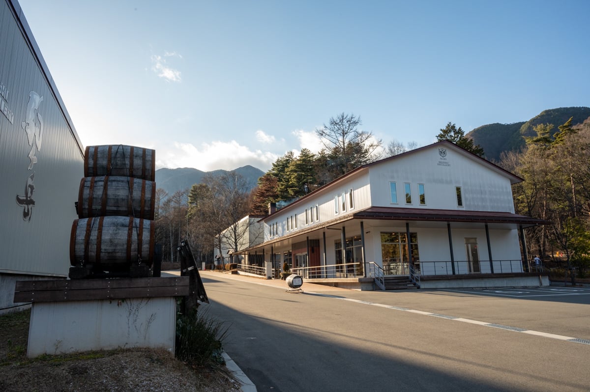 Mars Komagatake Distillery