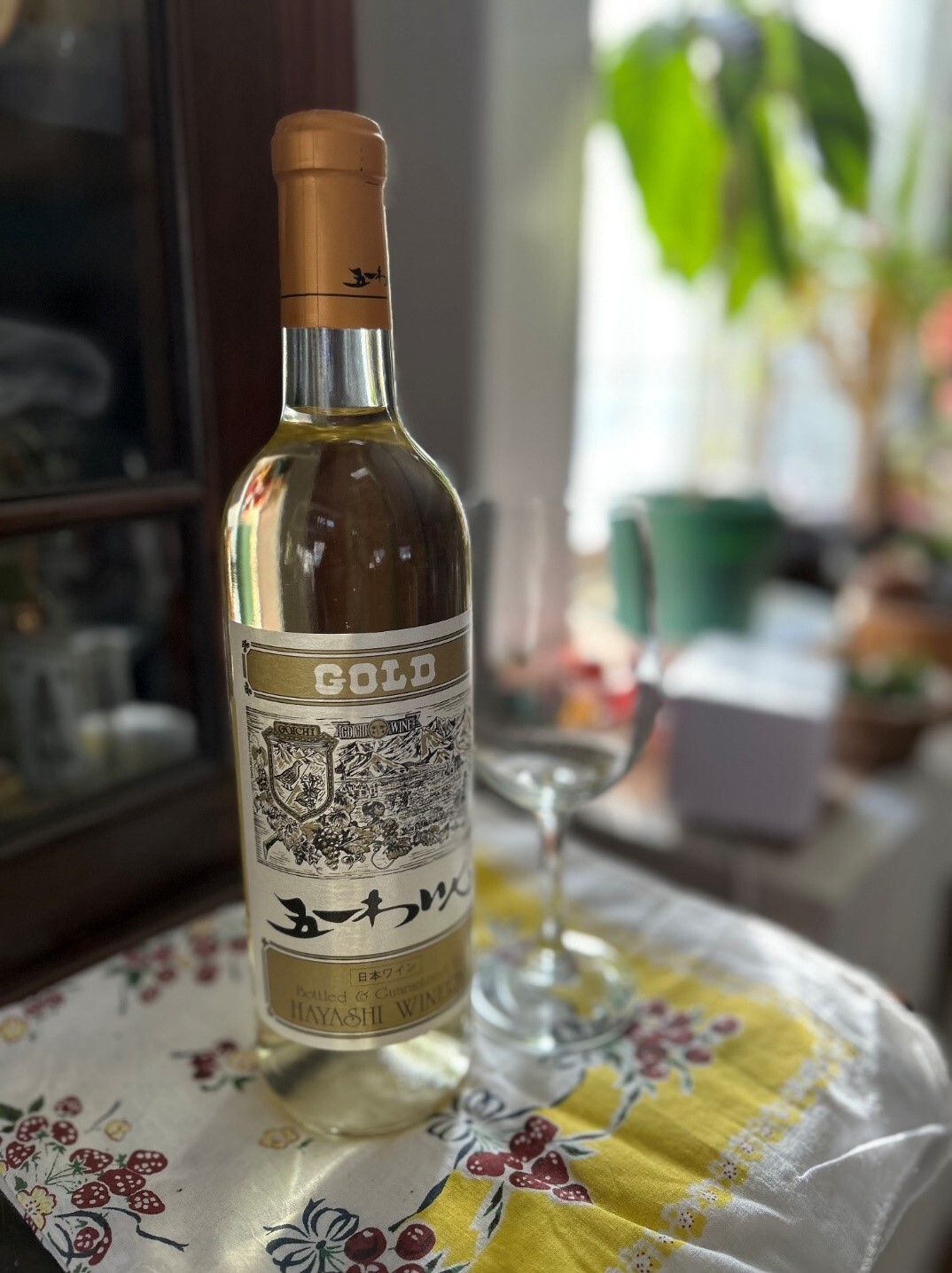Goichi Winery