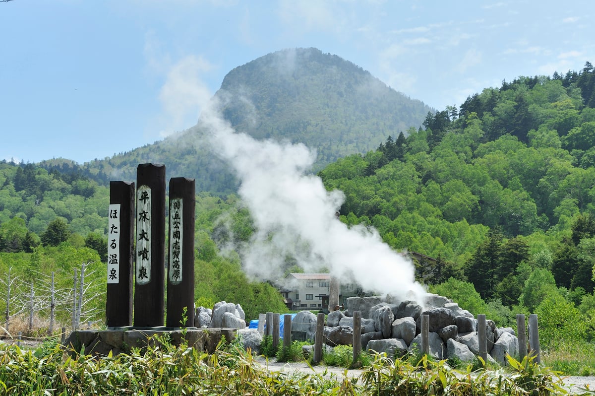 温泉地としても有名な志賀高原