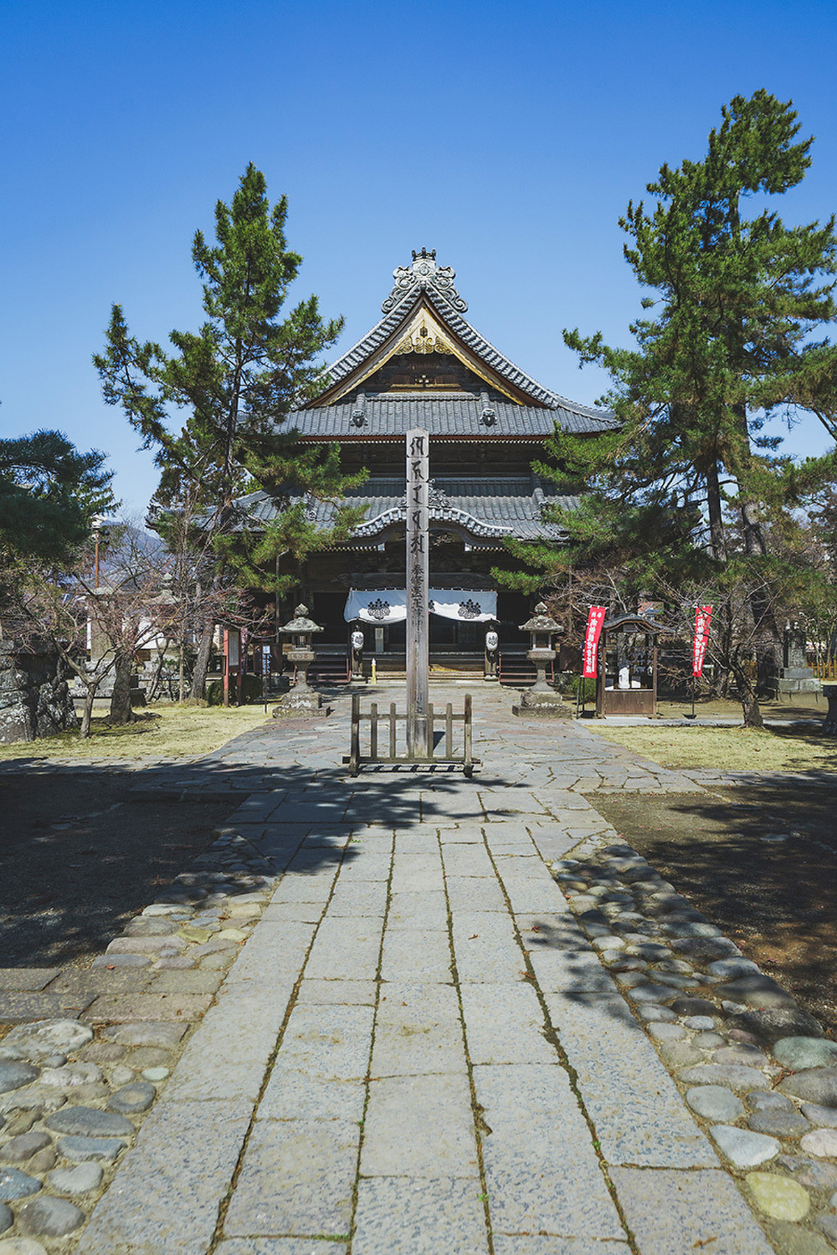 祈り」の心が生んだ地域の文化 龍と生きるまち 信州上田・塩田平