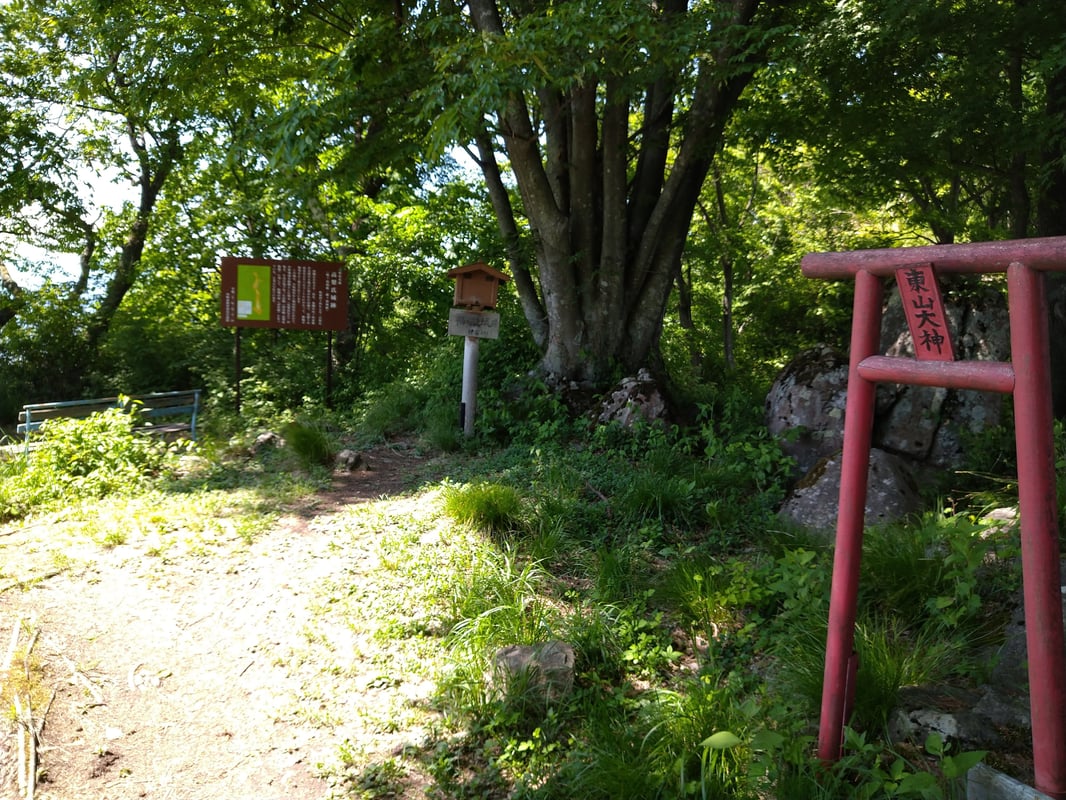 中野市のおすすめ低山・鴨ヶ岳