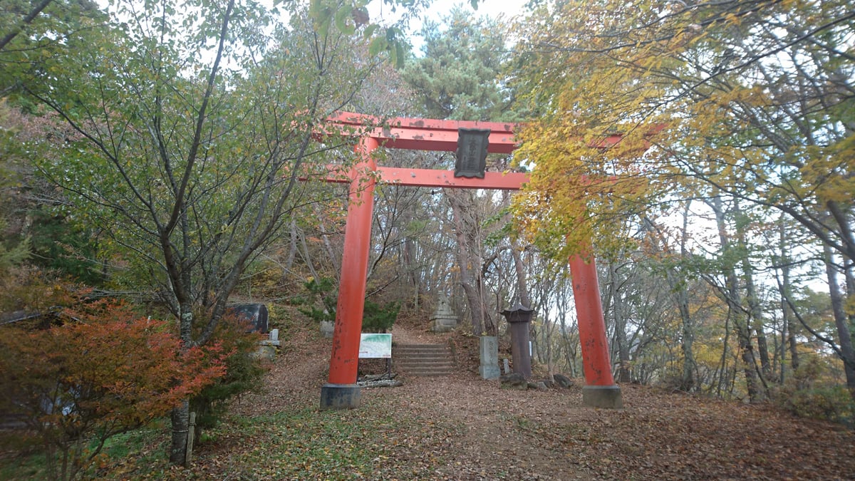 上田市のおすすめ低山・太郎山