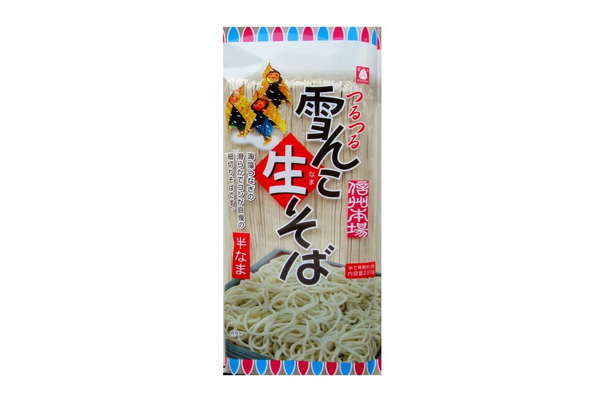 茹で時間が短く、モチモチした食感も楽しめる、半生タイプもあります（提供：桝田屋食品株式会社）