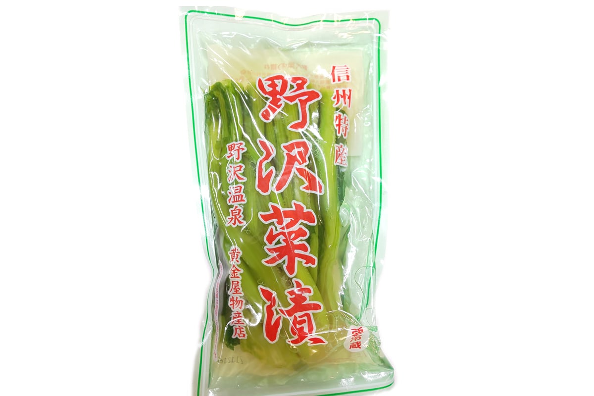 浅漬けタイプの野沢菜漬け。あっさりと癖のない味わい（提供：黄金屋物産店）