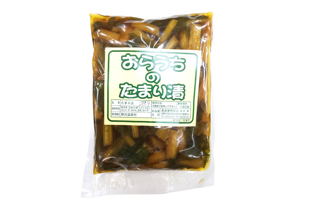野沢菜のたまり漬け。醤油ベースで漬け込み、甘じょっぱい味わいが癖になります。ご飯のお供にもおすすめ。（提供：黄金屋物産店）
