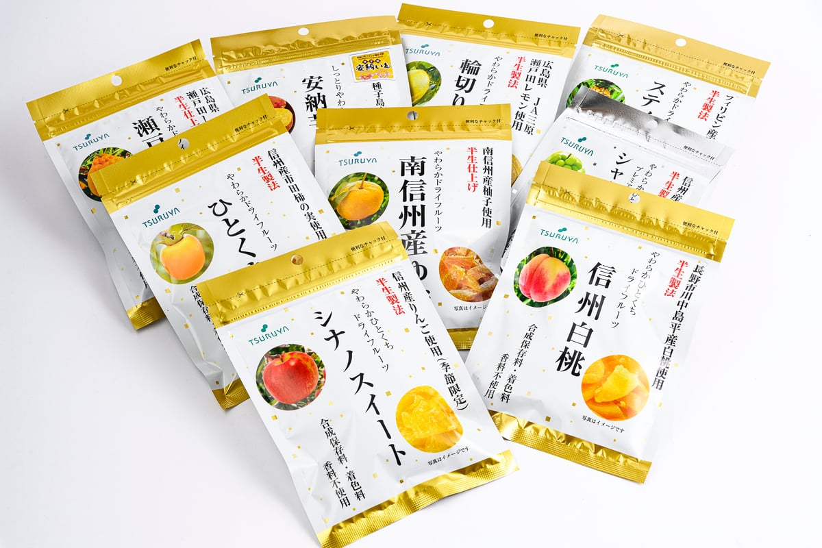 「やわらかドライフルーツ」各種。常時約20種類が店頭に並び、選ぶ楽しさもあります（提供：株式会社ツルヤ）