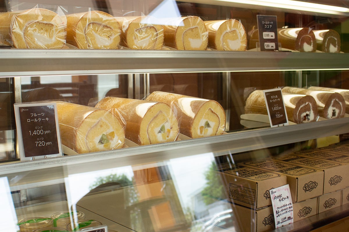 GELATERIA PICCO