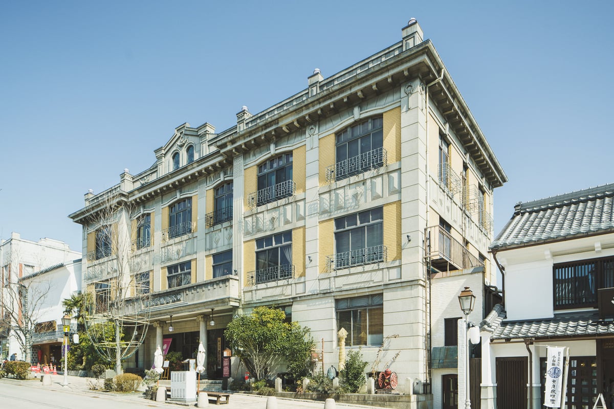 THE FUJIYA GOHONJIN
