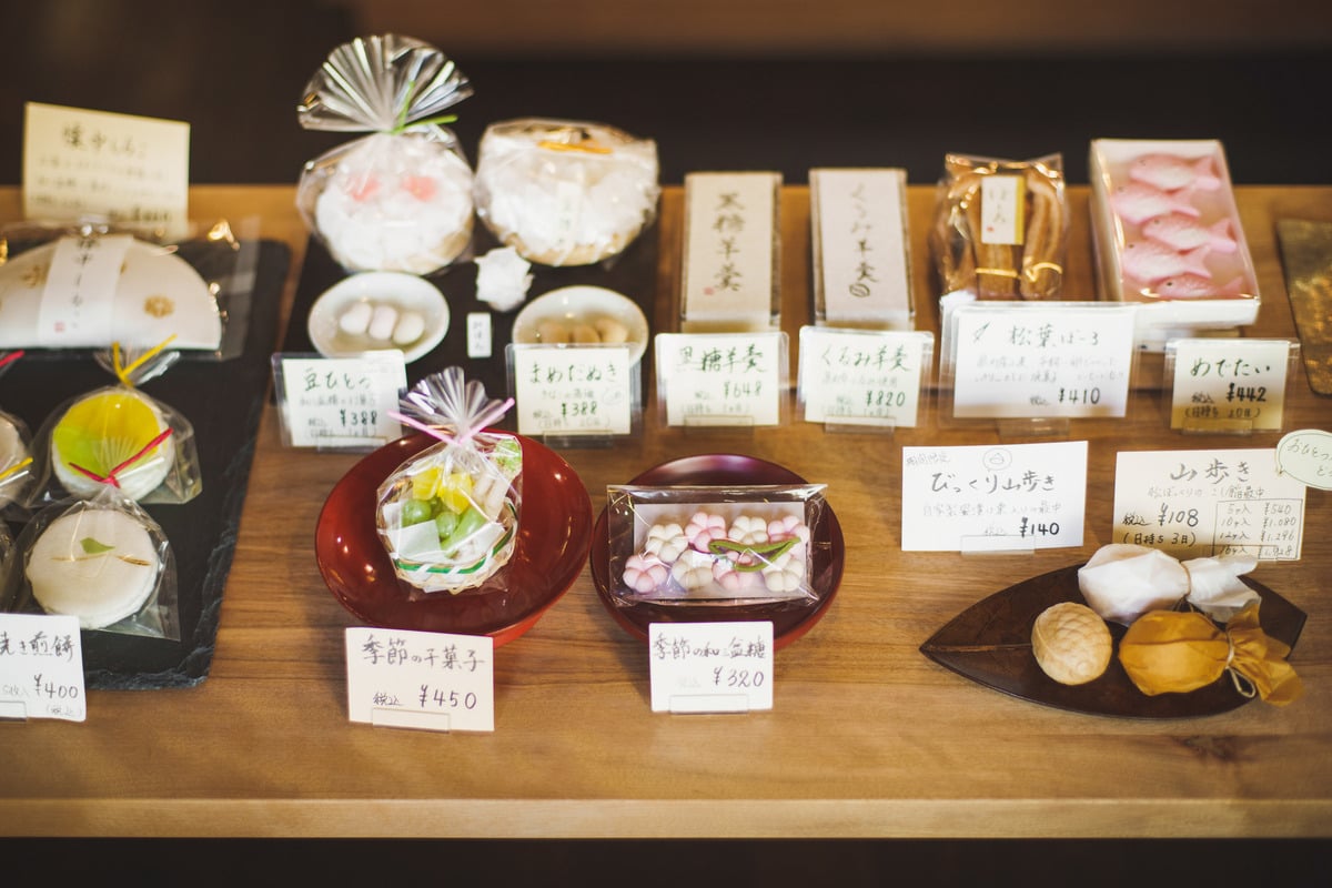 和菓子 豆暦