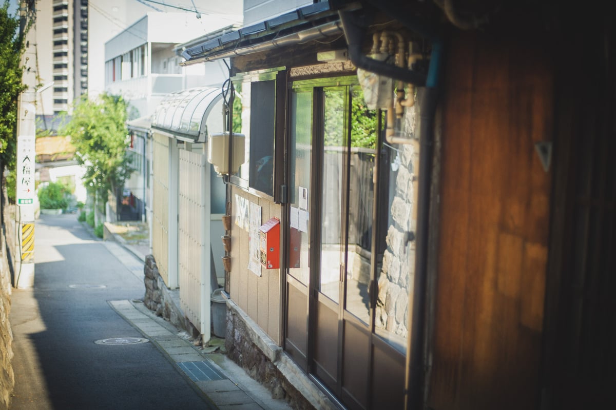 大福屋