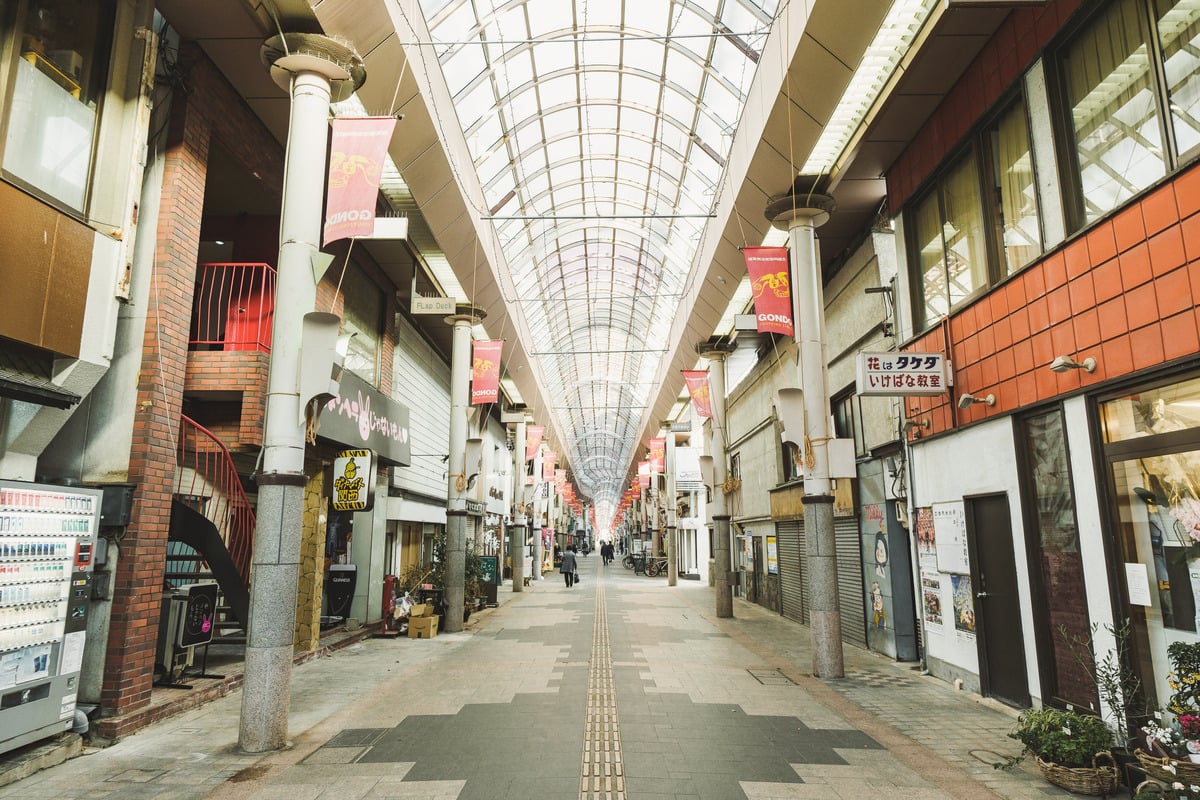 権堂町