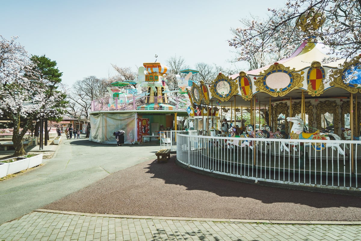 城山動物園