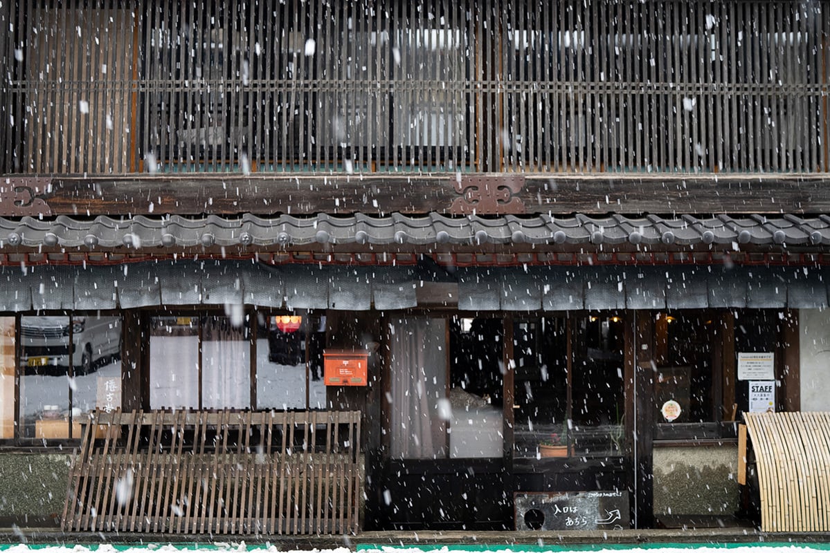 Yamairo guesthouse