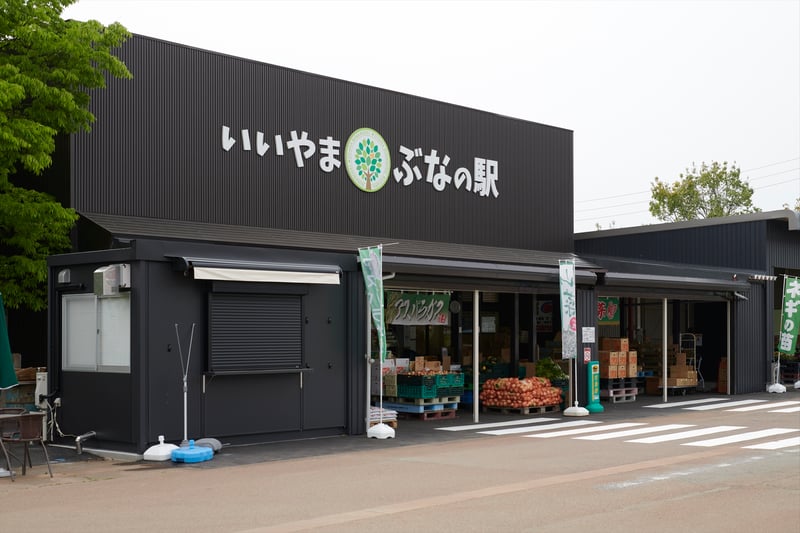 no1_06_R