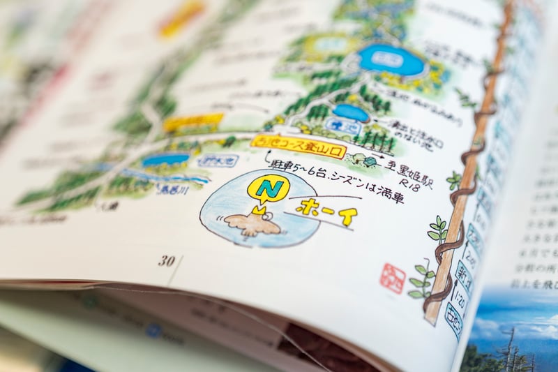 中嶋豊氏-_7R53301