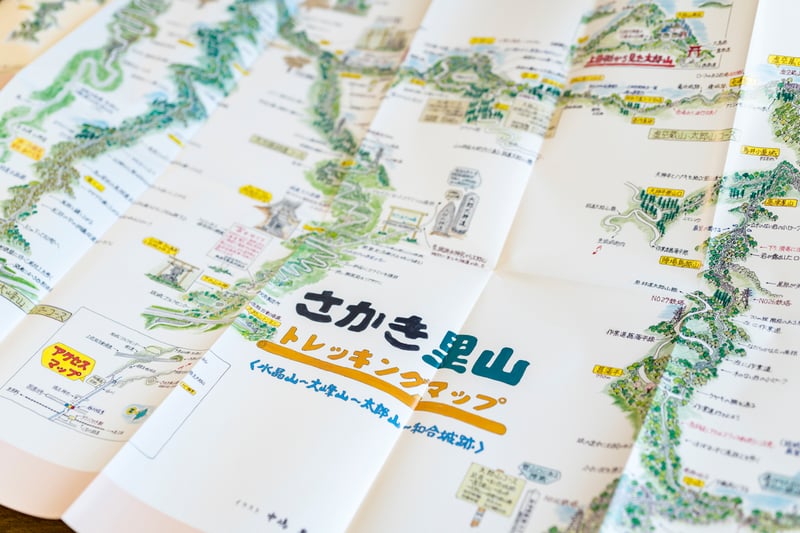 中嶋豊氏-_7R53329