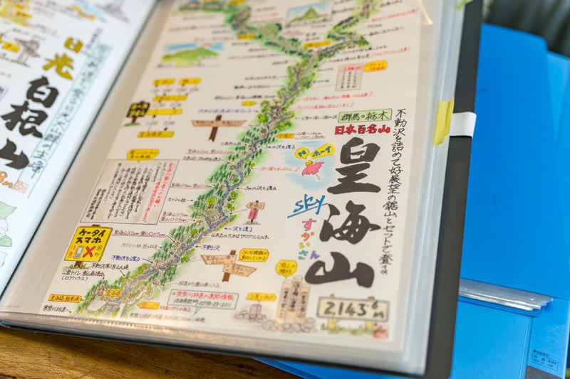 中嶋豊氏-_7R53335