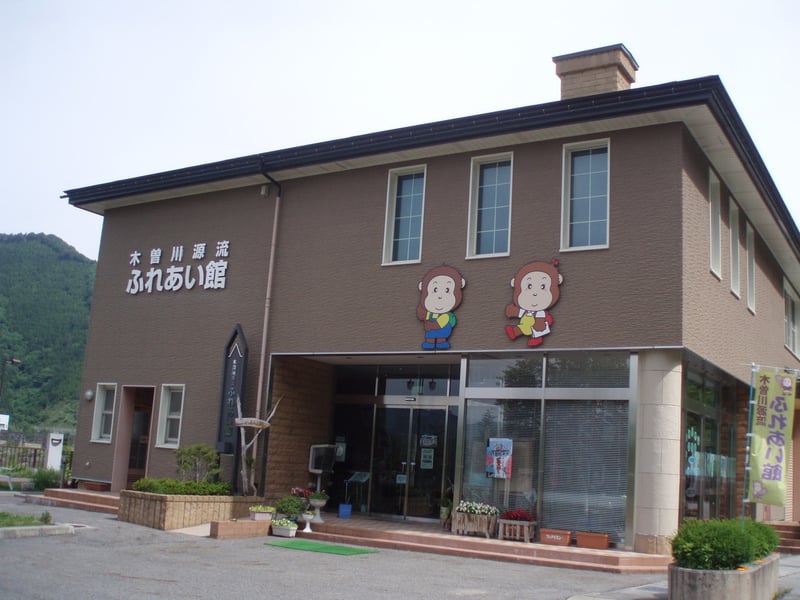04 味噌川ダム_3