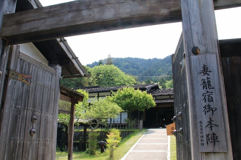 3-2 妻籠宿本陣