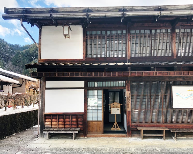 3-4 歴史資料館