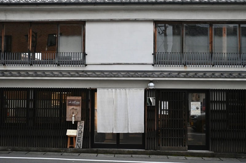 新しいジブン発見旅－櫻井麻美さんのニチコレ（日日是好日）第32話