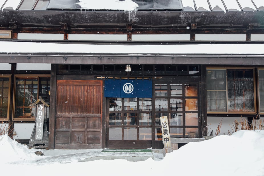 10_4_2024-12-23-Go-Nagano-Feature-0874
