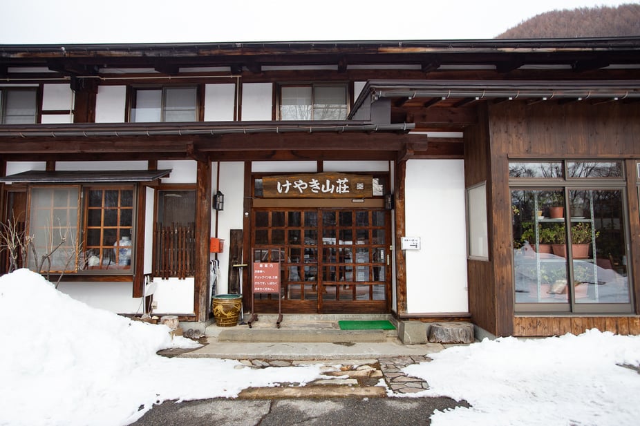 14_4_2025-01-23-GoNAGANO-Blog-Keyaki-sanso-0040