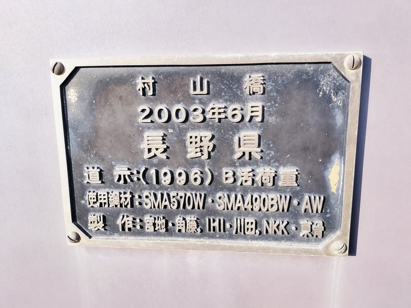 13_