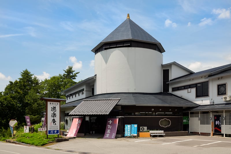 kanzarashisoba_11