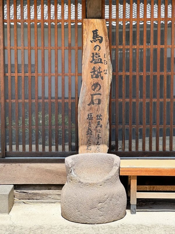 02-6_2