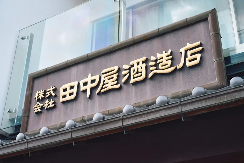 __DSC07844297