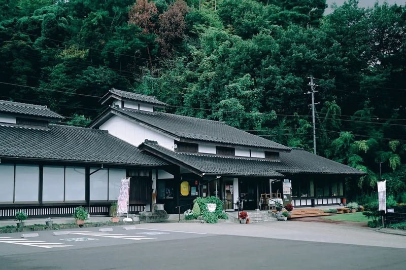 nihon