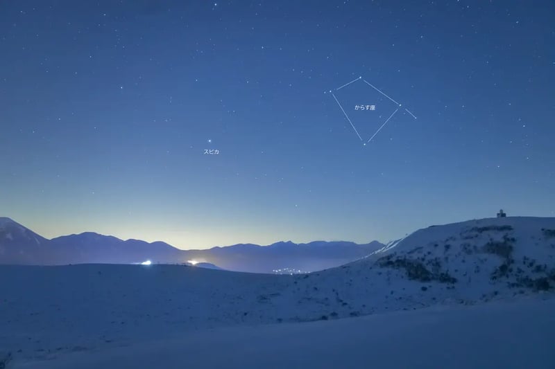 19_2024-03-09_21-46-25_Ohnishi_EOS R5_7308_KIRIGAMINE2700Line