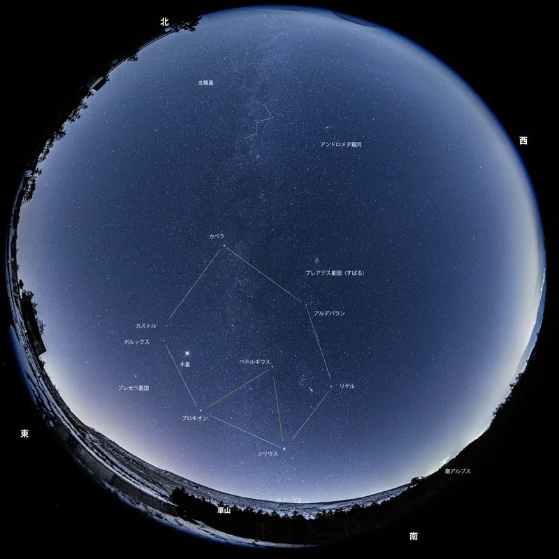 8_2026-01-18_20-16-47_EOS R5_Ohnishi_5011_KIRIGAMINE2700Line