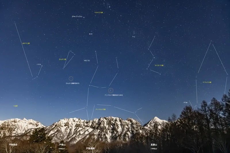 T06_2026-02-05_21-52-32_EOS R5_Ohnishi_5181_TOGAKUSHI2700Line