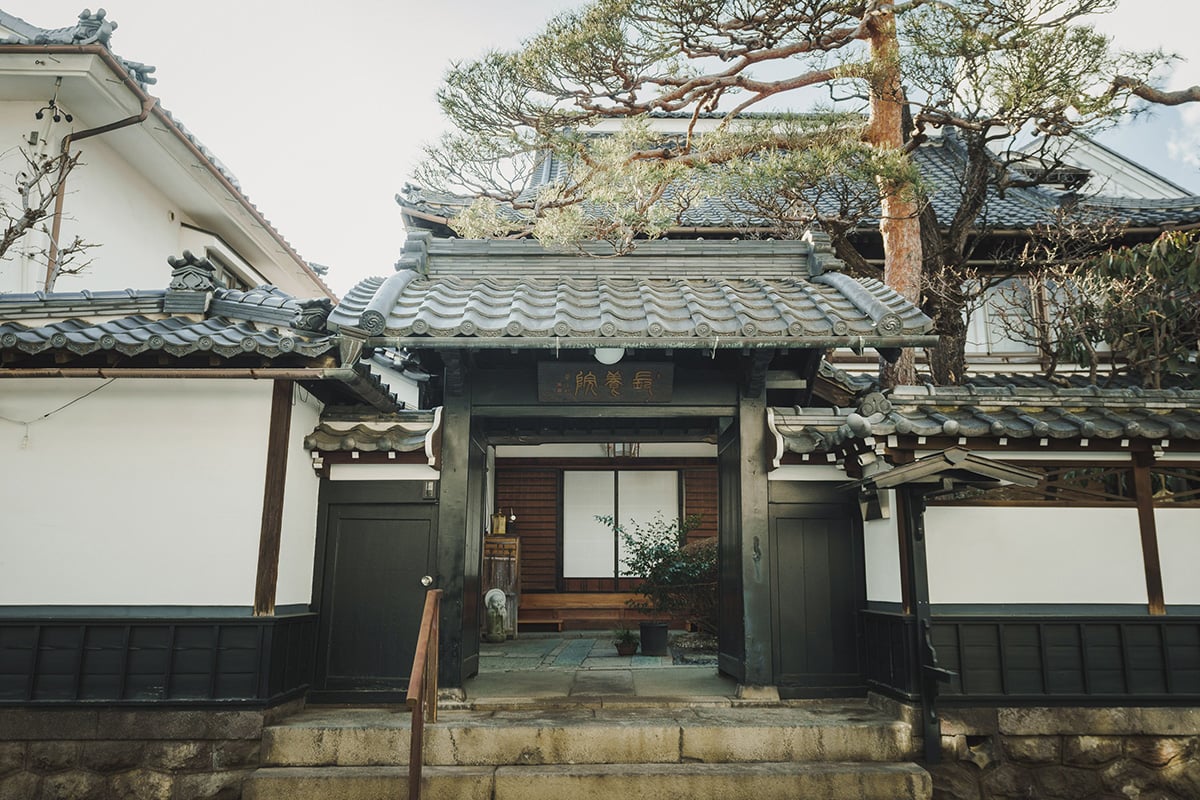 長養院
