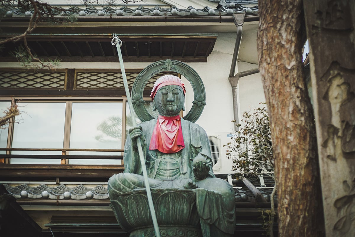 長養院