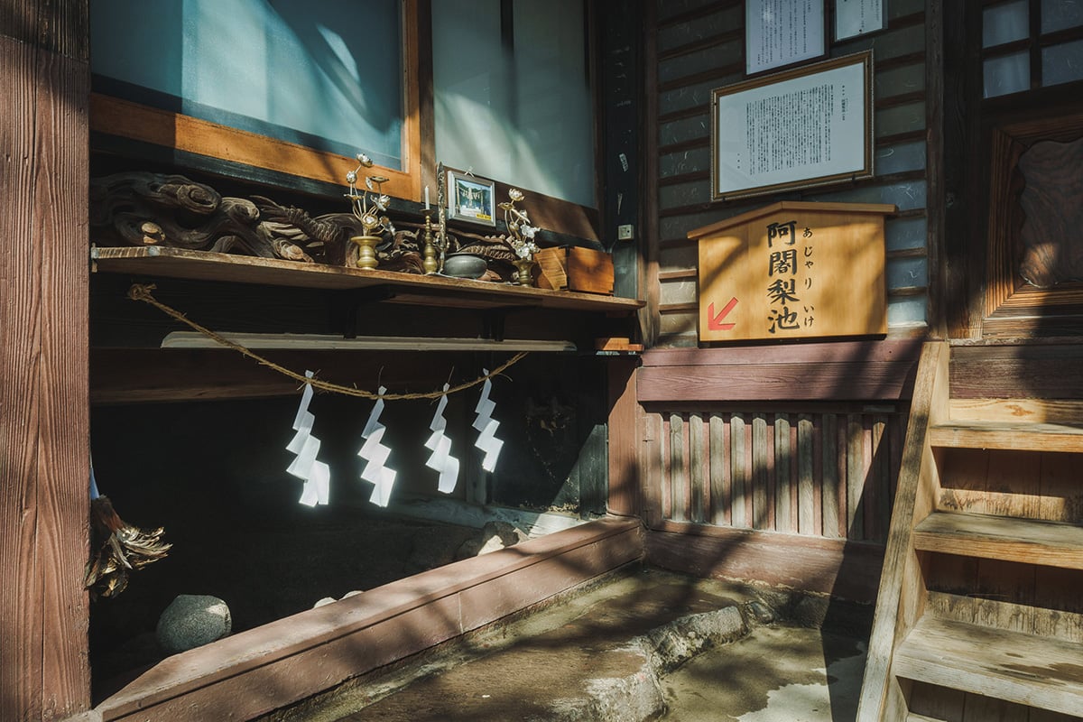本覚院