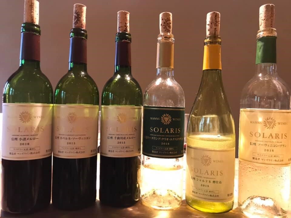 Komoro Winery (Komoro City)
