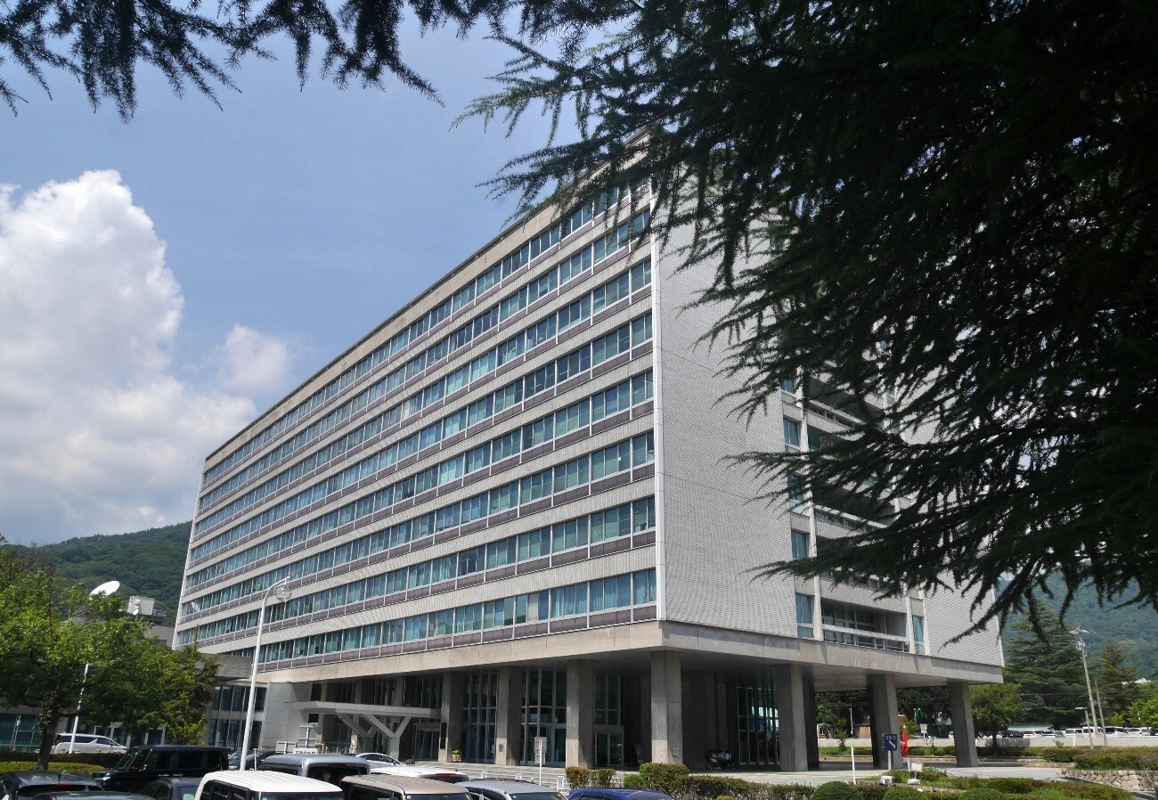Nagano Police station