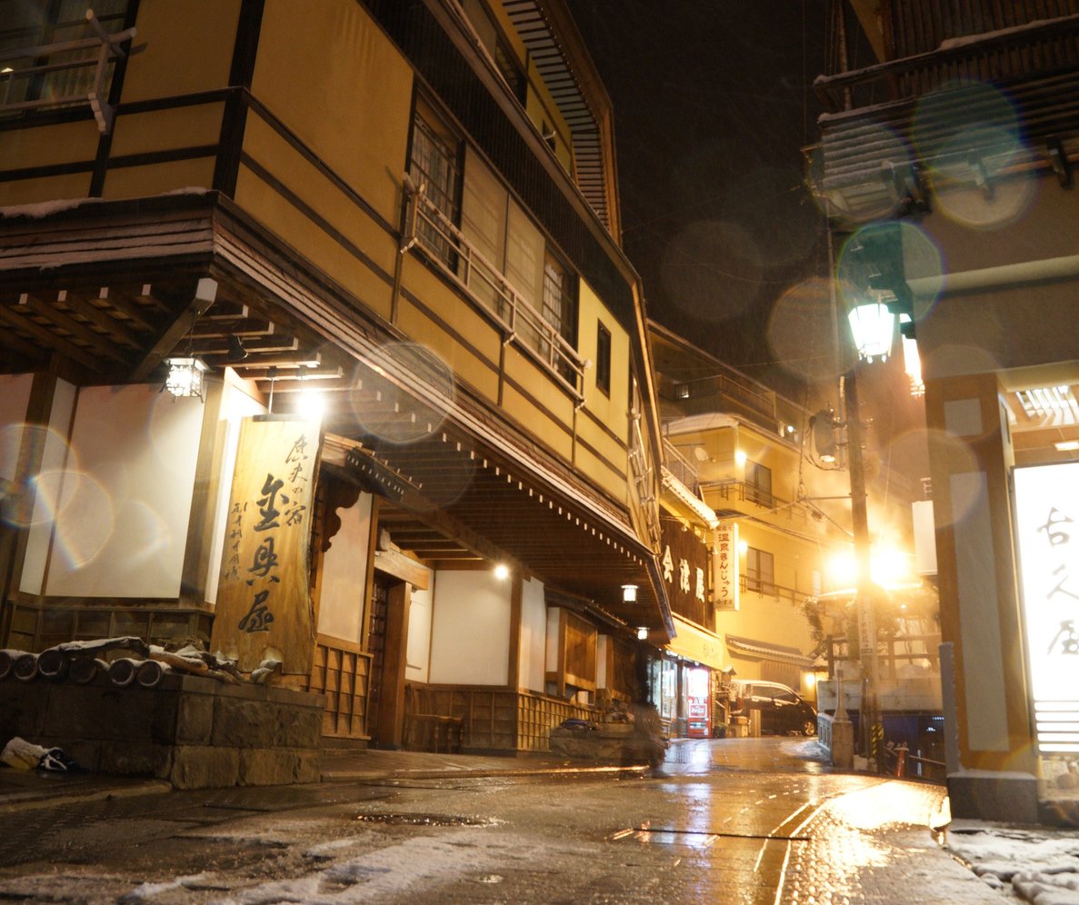 field-design170201_sibuonsen_1-e1527683712193