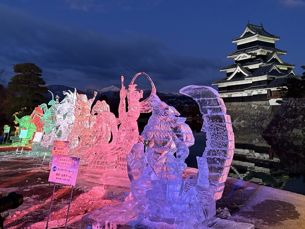 icecarving-fes38R6-01