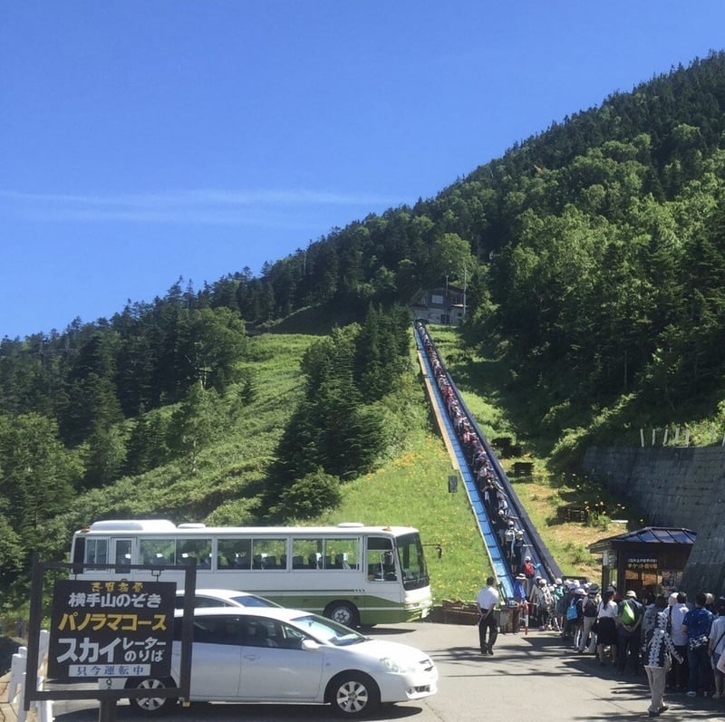 id21214（横手山2）