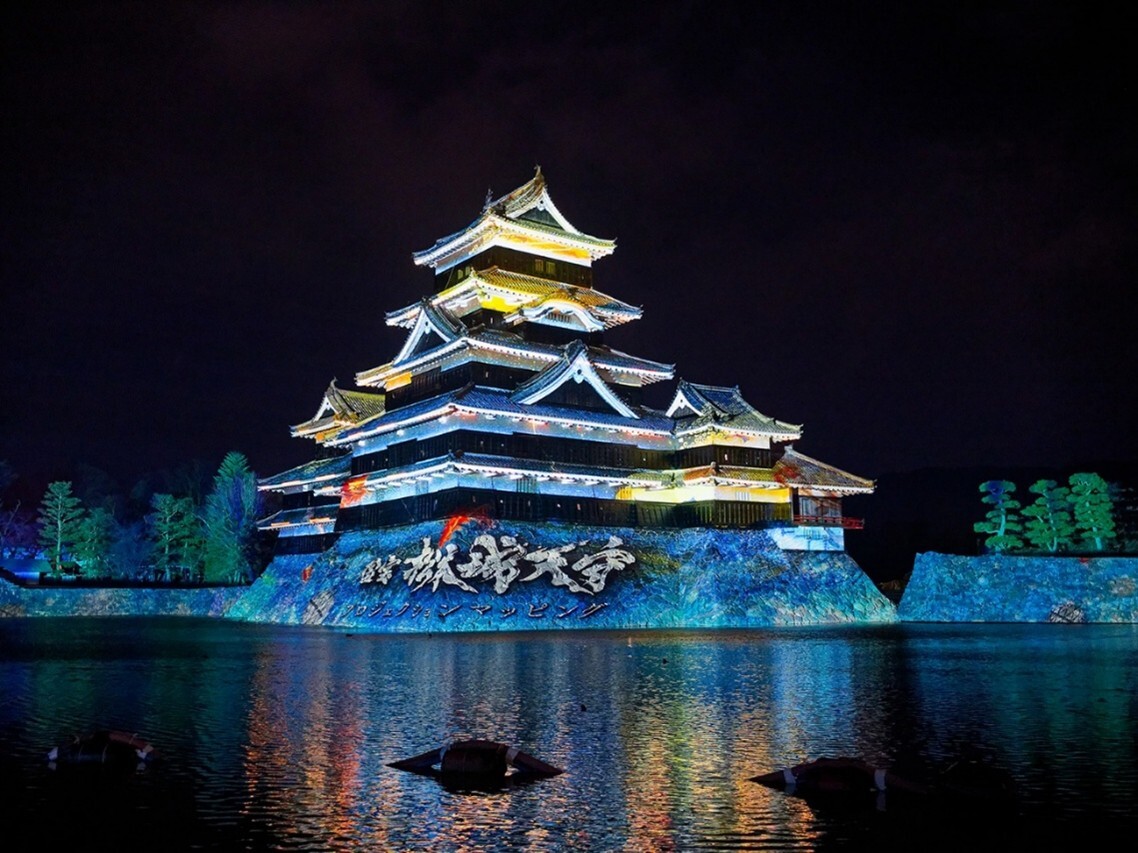 matsumoto castle
