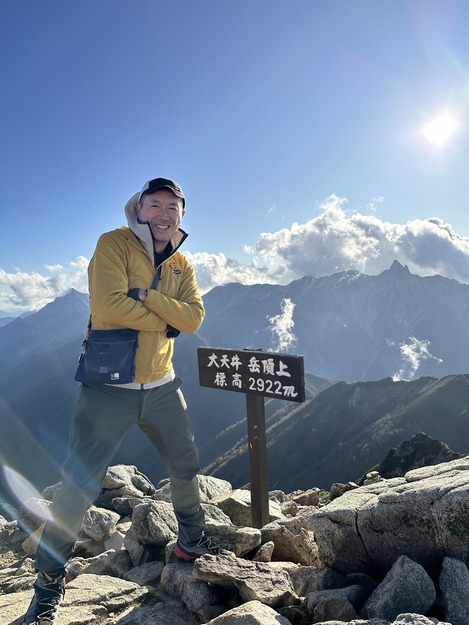 All-Weather Outdoor Guide: Sharing a Safe and Fulfilling Time